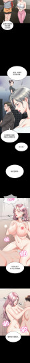 Page 221