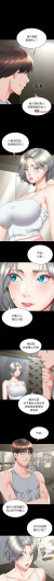 Page 227