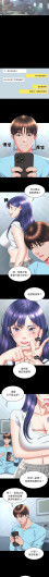 Page 230