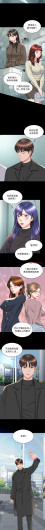Page 232