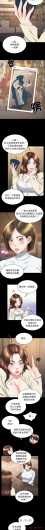Page 235