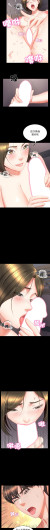 Page 249