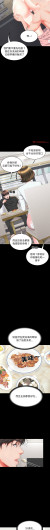 Page 256