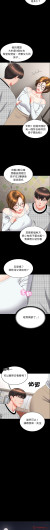 Page 264