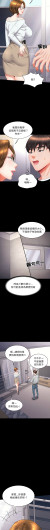 Page 266