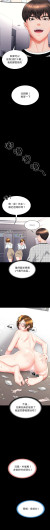 Page 269