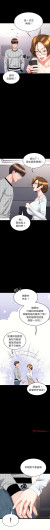 Page 270