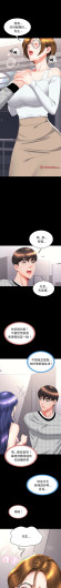 Page 272