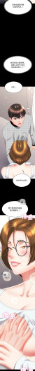 Page 274