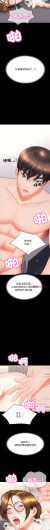 Page 282