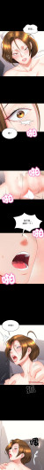 Page 289