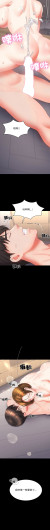 Page 290