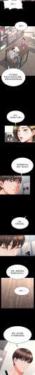 Page 303