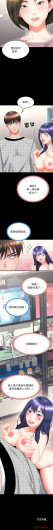 Page 307