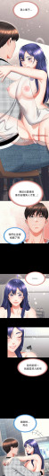Page 308