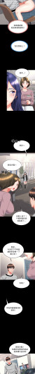 Page 309