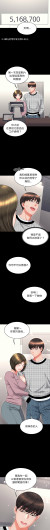 Page 312