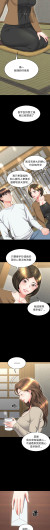 Page 316