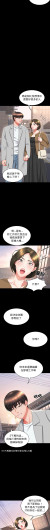 Page 318