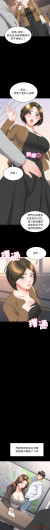 Page 319