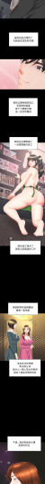 Page 320