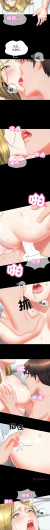Page 322