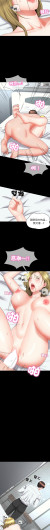 Page 323