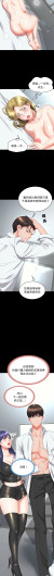 Page 324
