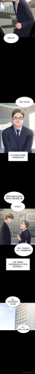 Page 328