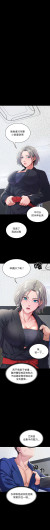 Page 332