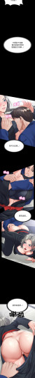 Page 335