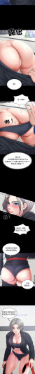 Page 336