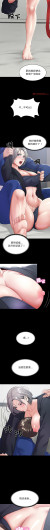 Page 337
