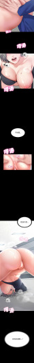 Page 340
