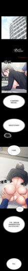 Page 342