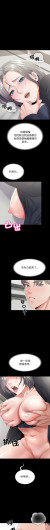 Page 343