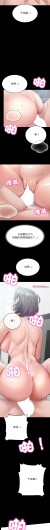 Page 354