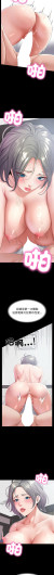 Page 355