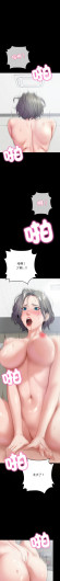 Page 357