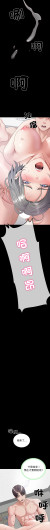 Page 371