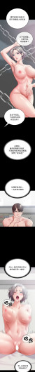 Page 376