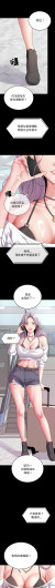 Page 380