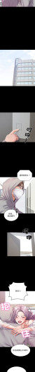 Page 383