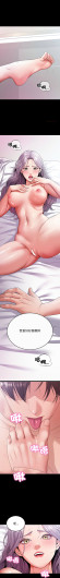 Page 390
