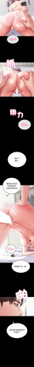 Page 395