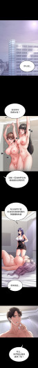 Page 406