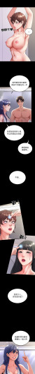 Page 407