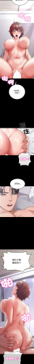 Page 415