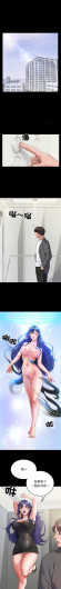 Page 422