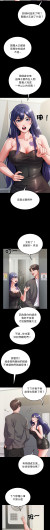Page 423